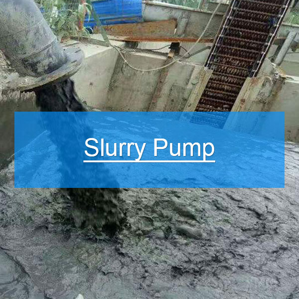 slurry pump